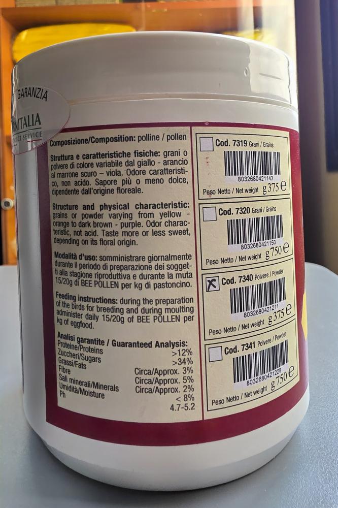 حبوب لقاح النحل Bee pollen energy