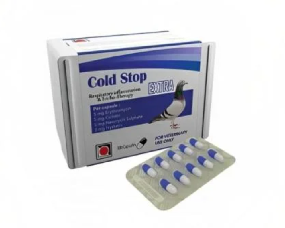 Cold Stop - كبسولات كولد ستوب
