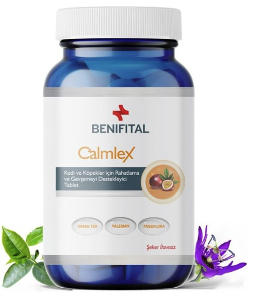 بينفيتال كالملكس اقراص مهدئة للقطط والكلاب لتقليل التوتر والاسترخاء 25g