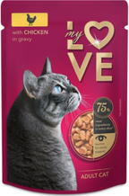 اكل قطط رطب my love دجاج في المرق للقطط البالغة 85 جرام